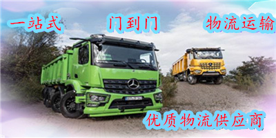 深圳到鹤壁物流专线_深圳到鹤壁物流公司